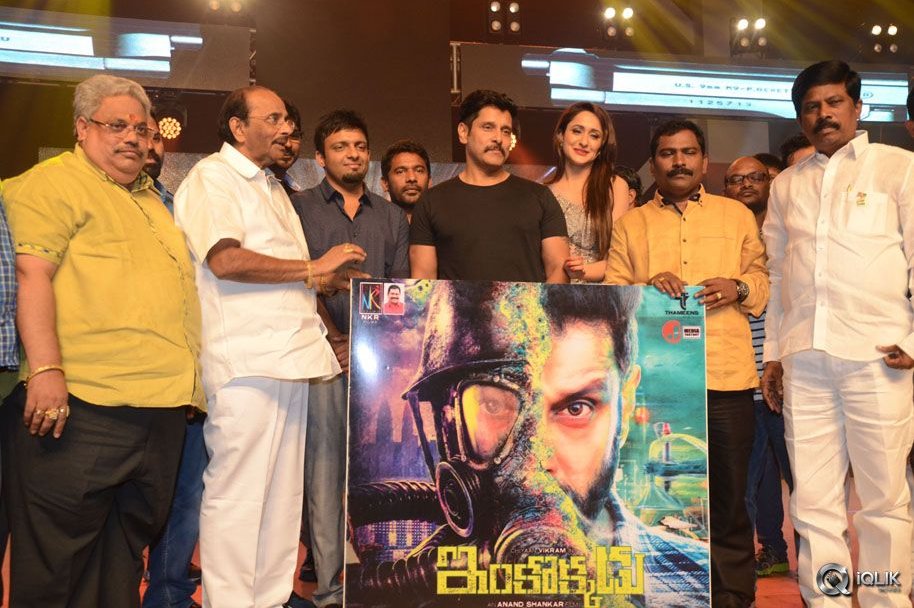 Inkokkadu-Movie-Audio-Launch